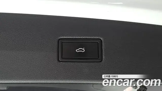 Volkswagen Tiguan 2018 — Photo 30/31