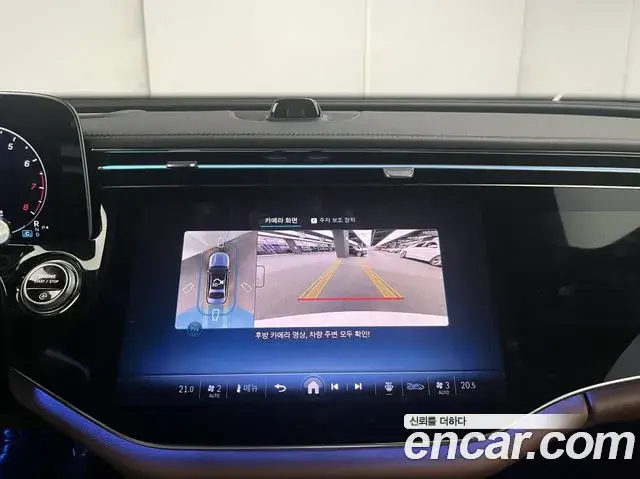 Mercedes-Benz E-Class 2026 — Photo 7/18