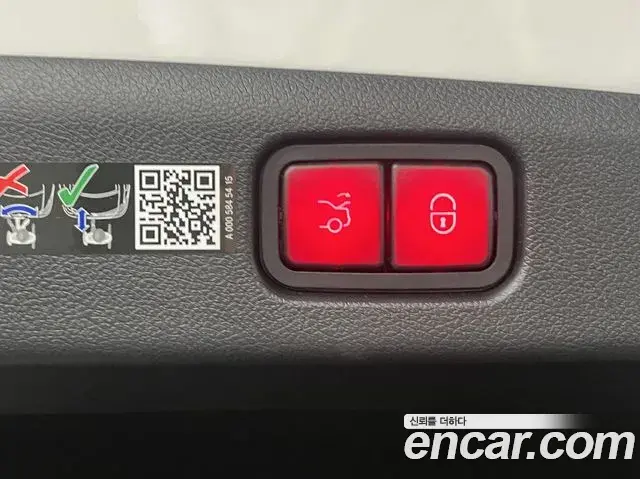 Mercedes-Benz E-Class 2026 — Photo 12/18