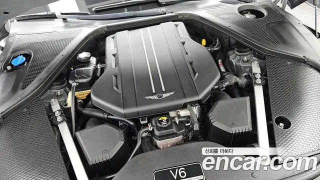 Genesis G90 2022 — Photo 3/20