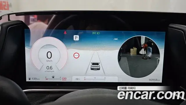 Genesis G90 2022 — Photo 8/20