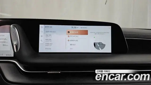 Genesis G90 2022 — Photo 19/20