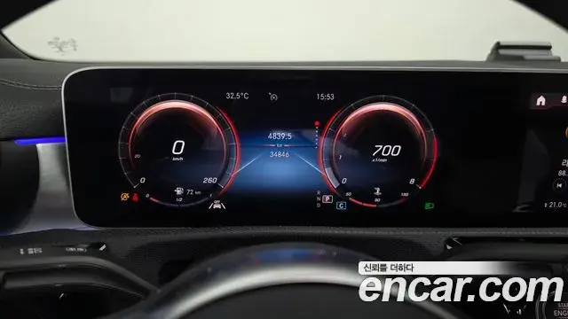 Mercedes-Benz CLA-Class 2020 — Şəkil 6/30