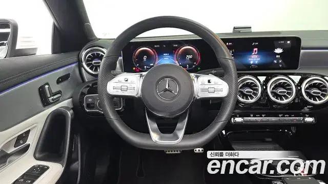 Mercedes-Benz CLA-Class 2020 — Şəkil 22/30