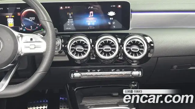 Mercedes-Benz CLA-Class 2020 — Şəkil 26/30