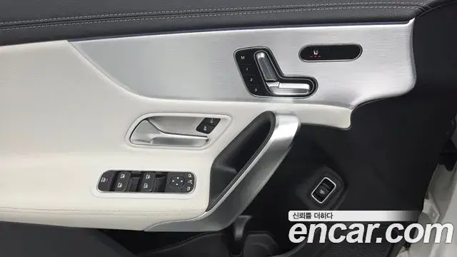 Mercedes-Benz CLA-Class 2020 — Şəkil 20/30