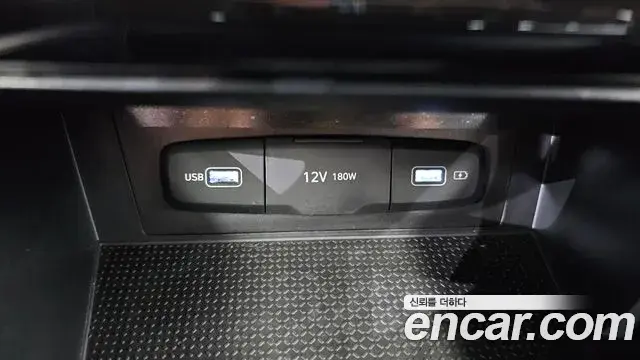 Hyundai Tucson Hybrid 2022 — Photo 4/30