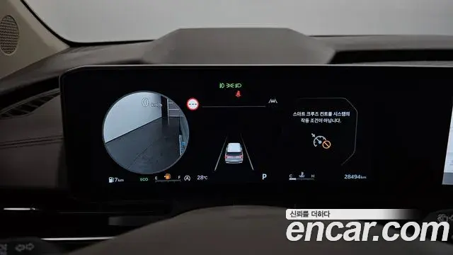Kia Carnival 2025 — Фото 8/20