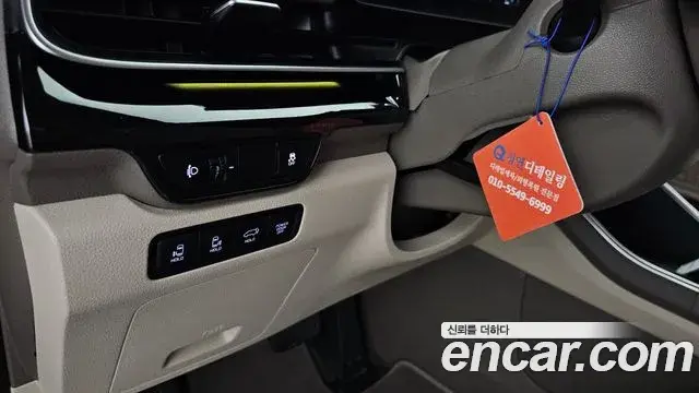 Kia Carnival 2025 — Фото 20/20