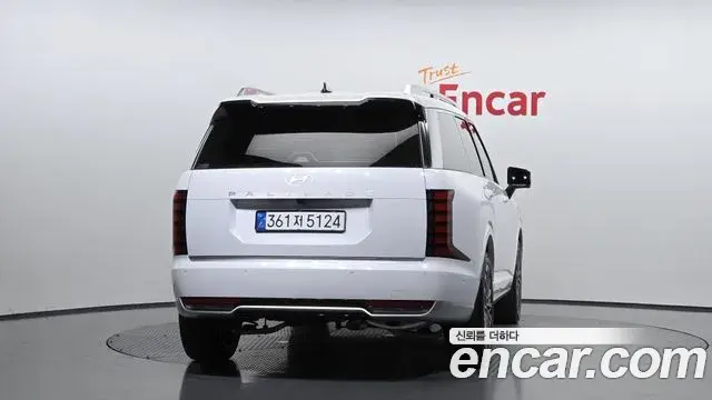 Hyundai Palisade 2026 — Şəkil 20/37