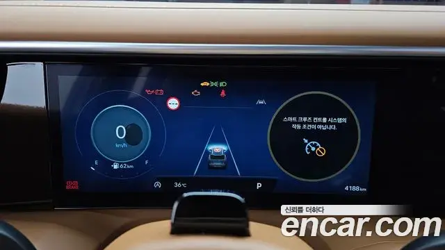 Hyundai Palisade 2026 — Şəkil 18/37