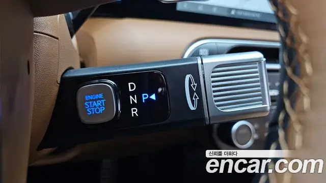 Hyundai Palisade 2026 — Şəkil 16/37