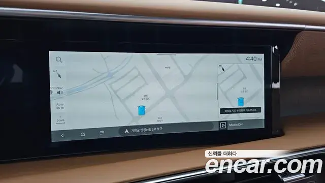 Hyundai Palisade 2026 — Şəkil 7/37