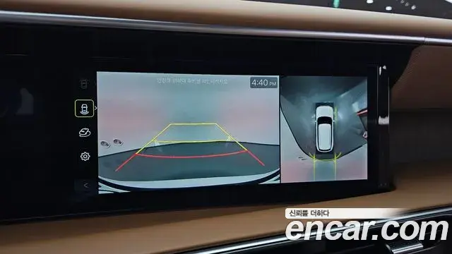 Hyundai Palisade 2026 — Şəkil 28/37