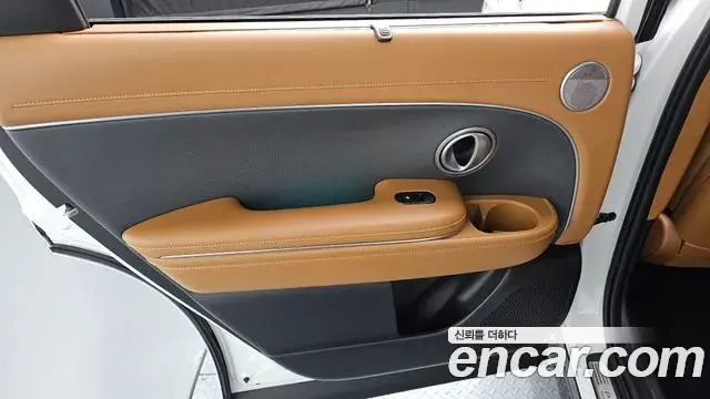 Hyundai Palisade 2026 — Şəkil 35/37