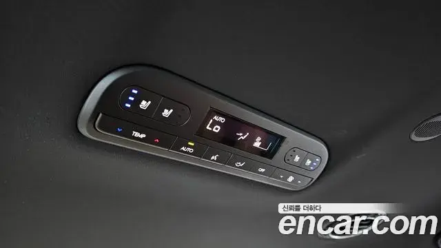 Hyundai Palisade 2026 — Şəkil 26/37