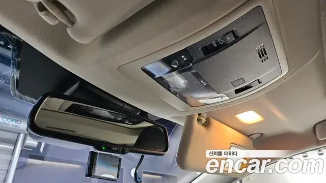 Lexus NX300h 2019 — Photo 19/20