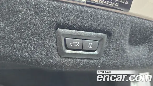 BMW 5 Series 2024 — ფოტო 25/31
