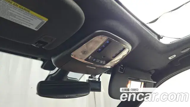 Jeep Grand Cherokee 2021 — Photo 31/37