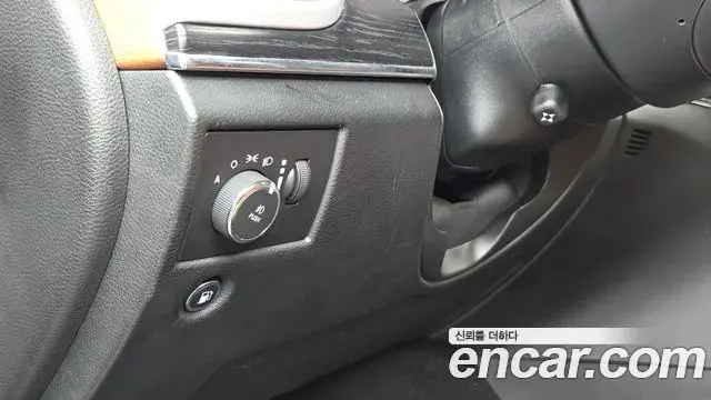 Jeep Grand Cherokee 2021 — Photo 25/37