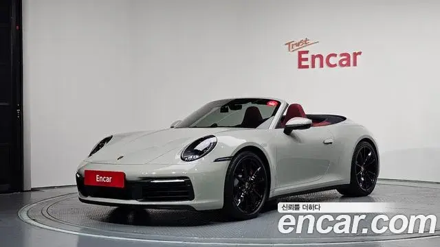 Porsche 911 2023 — ფოტო 26/35