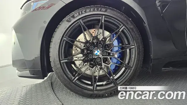 BMW M3 2025 — Photo 20/33