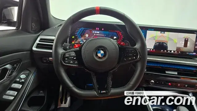 BMW M3 2025 — Photo 22/33