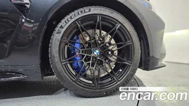 BMW M3 2025 — Photo 23/33