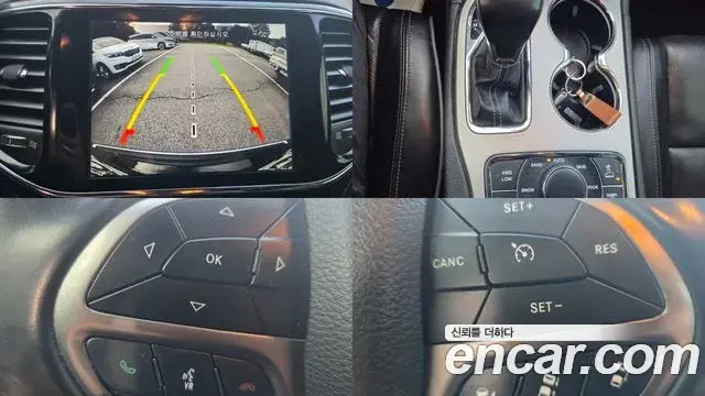 Jeep Grand Cherokee 2021 — Şəkil 6/20