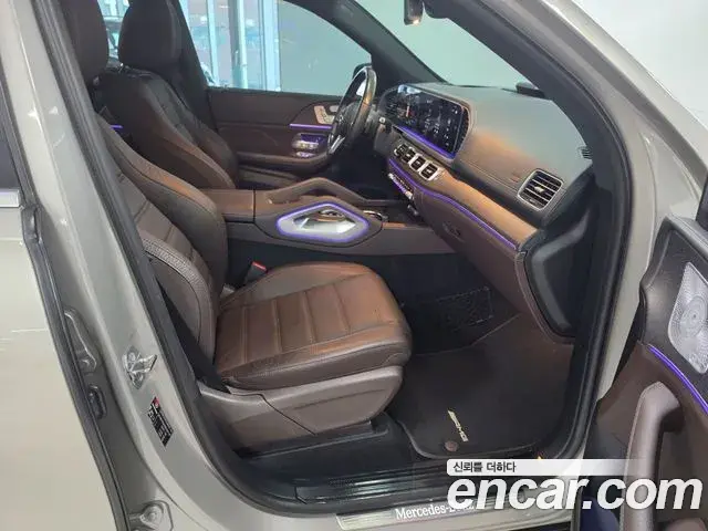 Mercedes-Benz GLS-Class 2021 — Photo 5/18