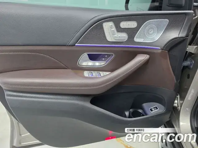 Mercedes-Benz GLS-Class 2021 — Photo 8/18