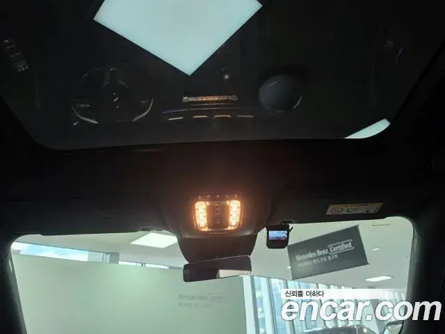 Mercedes-Benz GLS-Class 2021 — Photo 10/18