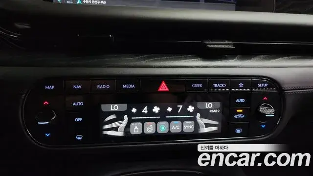 Genesis G90 2024 — Photo 34/38