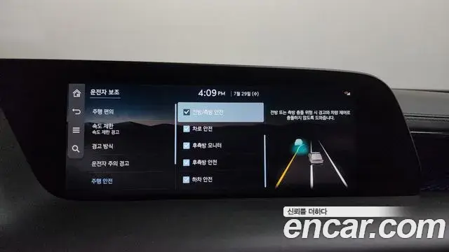 Genesis G90 2024 — Photo 37/38
