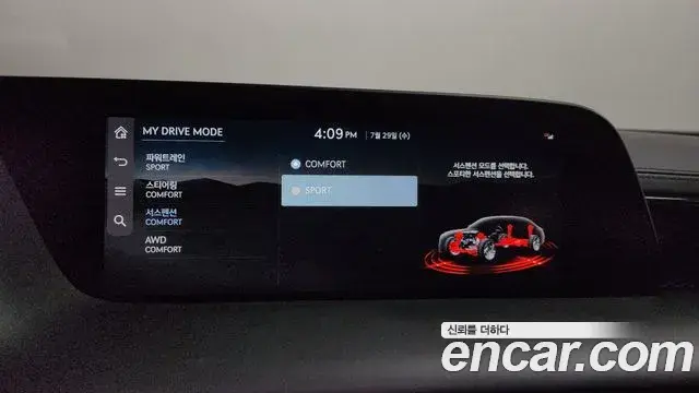 Genesis G90 2024 — Photo 10/38