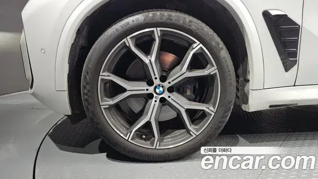 BMW X5 2023 — Photo 15/34