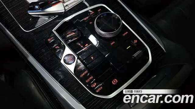 BMW X5 2023 — Photo 26/34