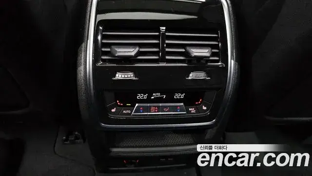 BMW X5 2023 — Photo 33/34