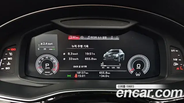 Audi Q8 2025 — Photo 24/36