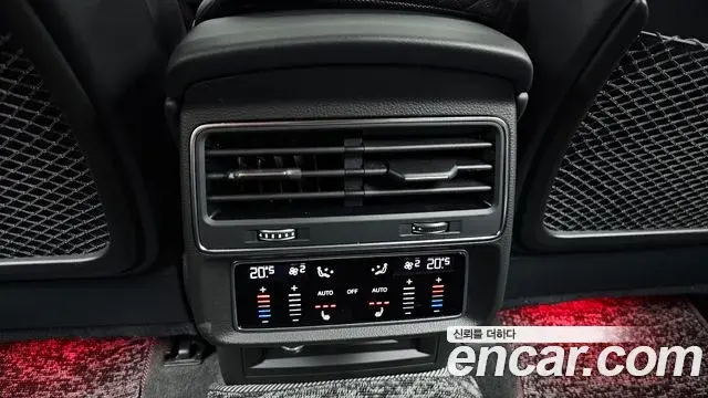 Audi Q8 2025 — Photo 13/36