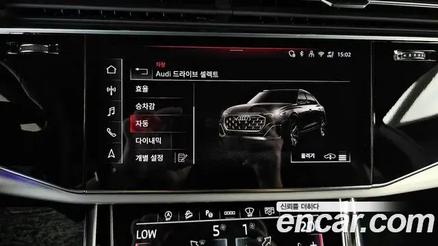 Audi Q8 2025 — Photo 33/36