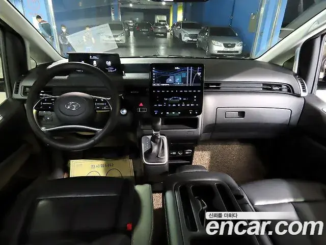 Hyundai Staria 2023 — Şəkil 5/20