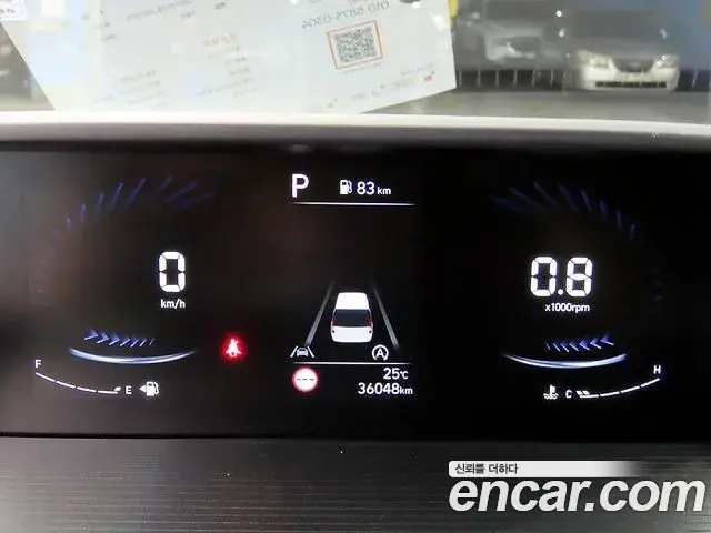 Hyundai Staria 2023 — Şəkil 3/20