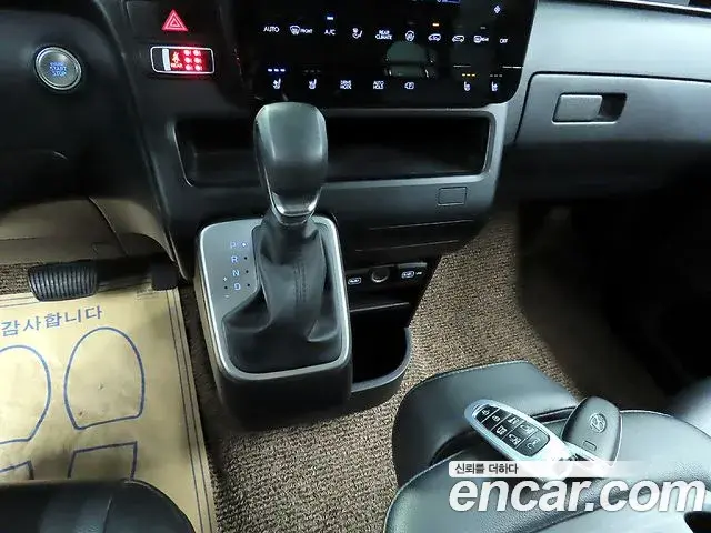 Hyundai Staria 2023 — Şəkil 4/20
