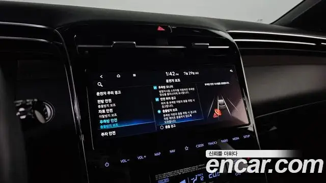 Hyundai The New Tucson 2020 — Фото 19/20