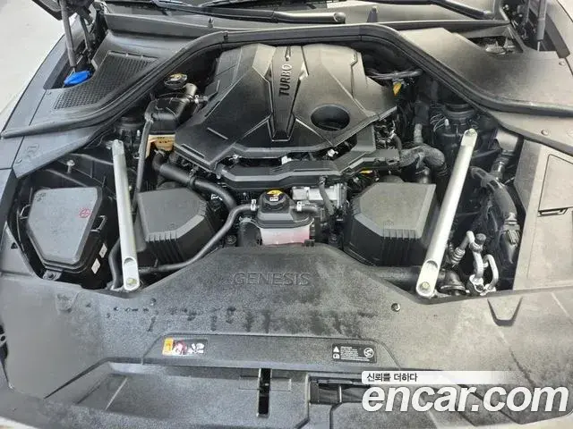 Genesis G80 2022 — ფოტო 7/18