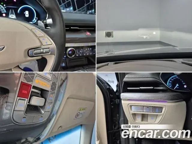 Genesis G80 2022 — ფოტო 16/18