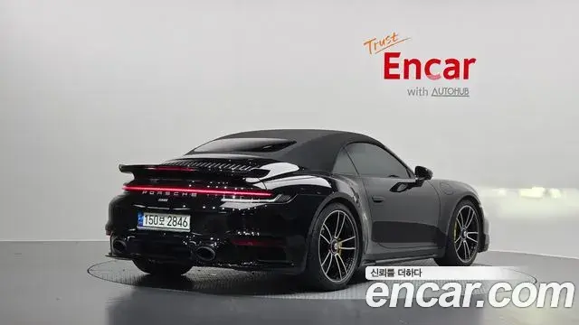 Porsche 911 2021 — Şəkil 15/30