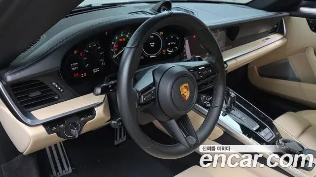 Porsche 911 2021 — Şəkil 3/30