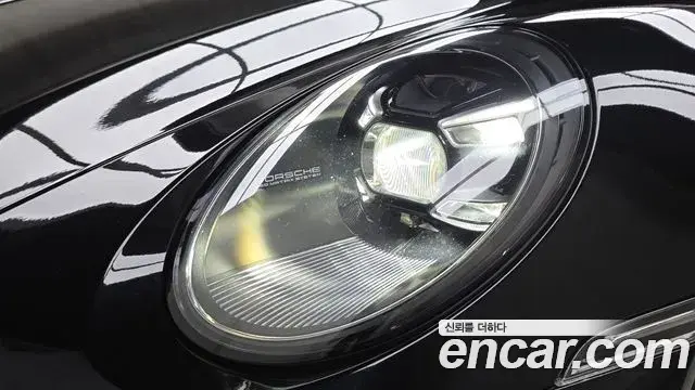 Porsche 911 2021 — Şəkil 11/30